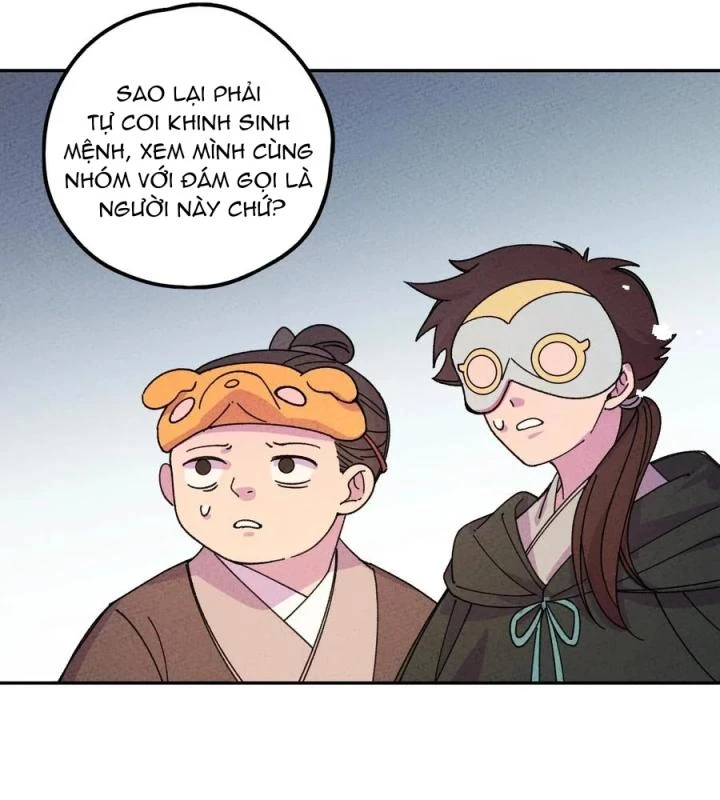 Là Thánh Hoàng Chính Đạo, Ta Cưới Ma Tôn Tà Đạo?! Chapter 57 - Trang 2