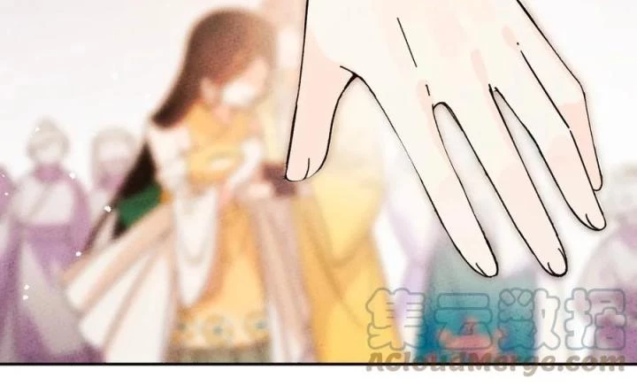 Là Thánh Hoàng Chính Đạo, Ta Cưới Ma Tôn Tà Đạo?! Chapter 57 - Trang 2