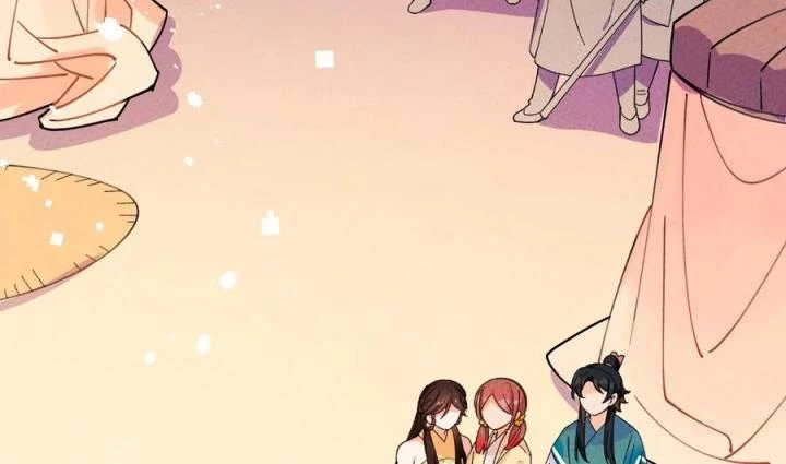 Là Thánh Hoàng Chính Đạo, Ta Cưới Ma Tôn Tà Đạo?! Chapter 57 - Trang 2