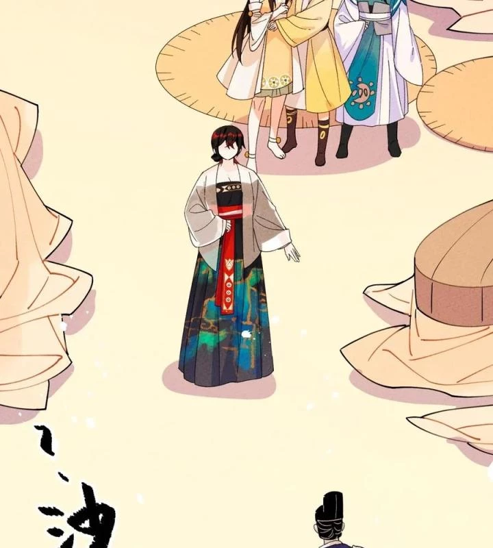 Là Thánh Hoàng Chính Đạo, Ta Cưới Ma Tôn Tà Đạo?! Chapter 57 - Trang 2