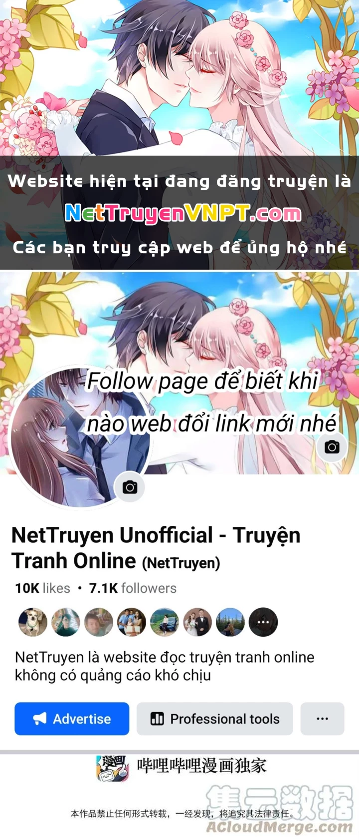 Là Thánh Hoàng Chính Đạo, Ta Cưới Ma Tôn Tà Đạo?! Chapter 57 - Trang 2