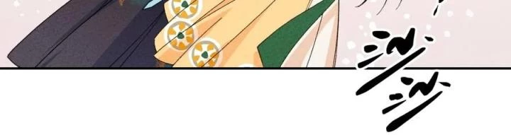 Là Thánh Hoàng Chính Đạo, Ta Cưới Ma Tôn Tà Đạo?! Chapter 57 - Trang 2