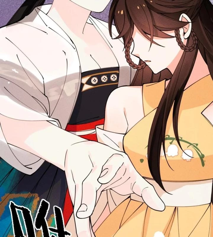 Là Thánh Hoàng Chính Đạo, Ta Cưới Ma Tôn Tà Đạo?! Chapter 57 - Trang 2