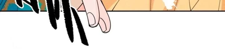 Là Thánh Hoàng Chính Đạo, Ta Cưới Ma Tôn Tà Đạo?! Chapter 57 - Trang 2