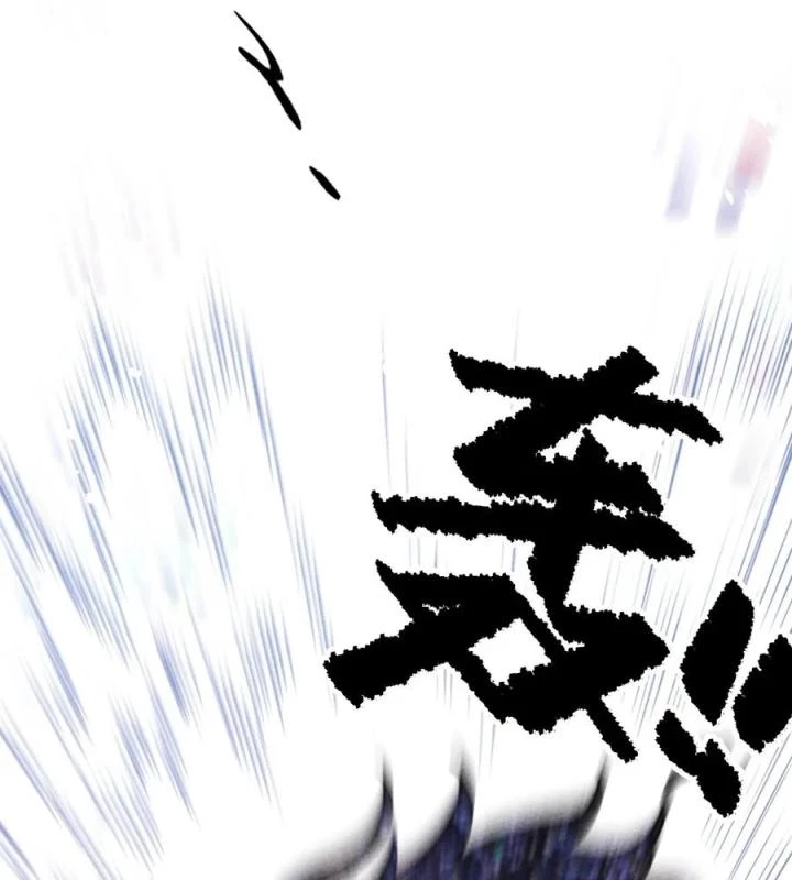 Là Thánh Hoàng Chính Đạo, Ta Cưới Ma Tôn Tà Đạo?! Chapter 57 - Trang 2