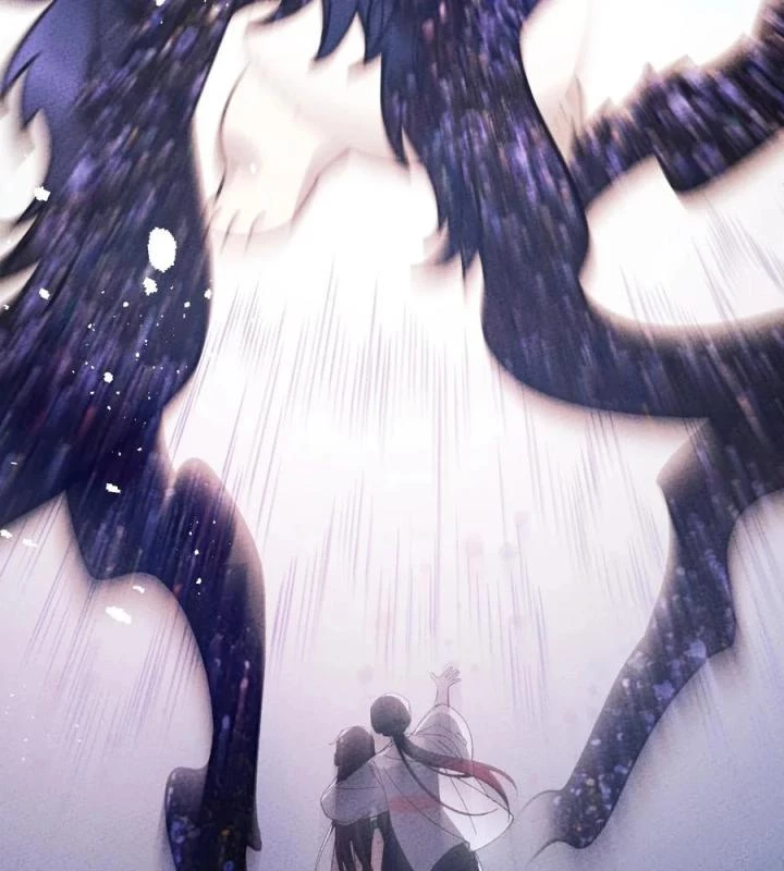 Là Thánh Hoàng Chính Đạo, Ta Cưới Ma Tôn Tà Đạo?! Chapter 57 - Trang 2