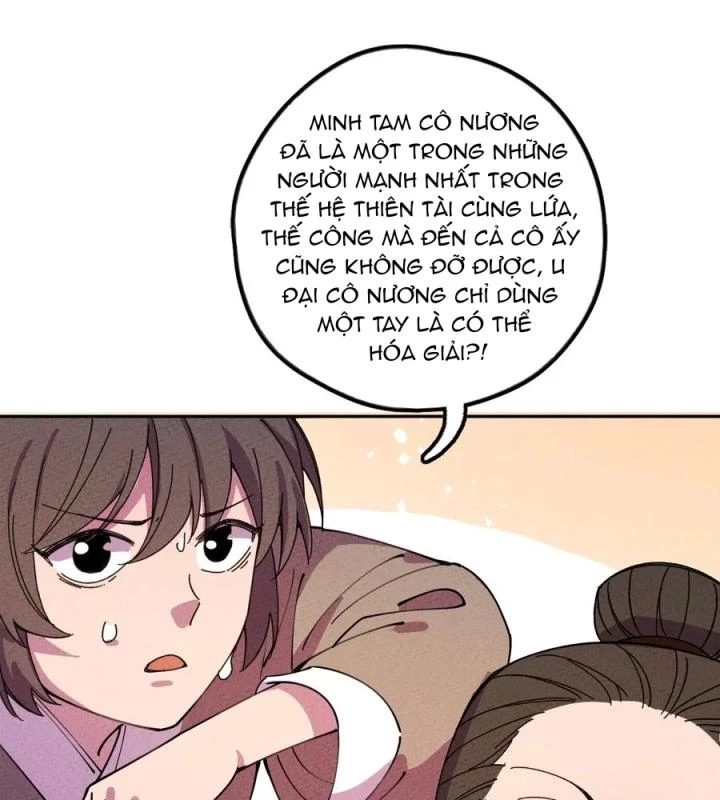 Là Thánh Hoàng Chính Đạo, Ta Cưới Ma Tôn Tà Đạo?! Chapter 57 - Trang 2