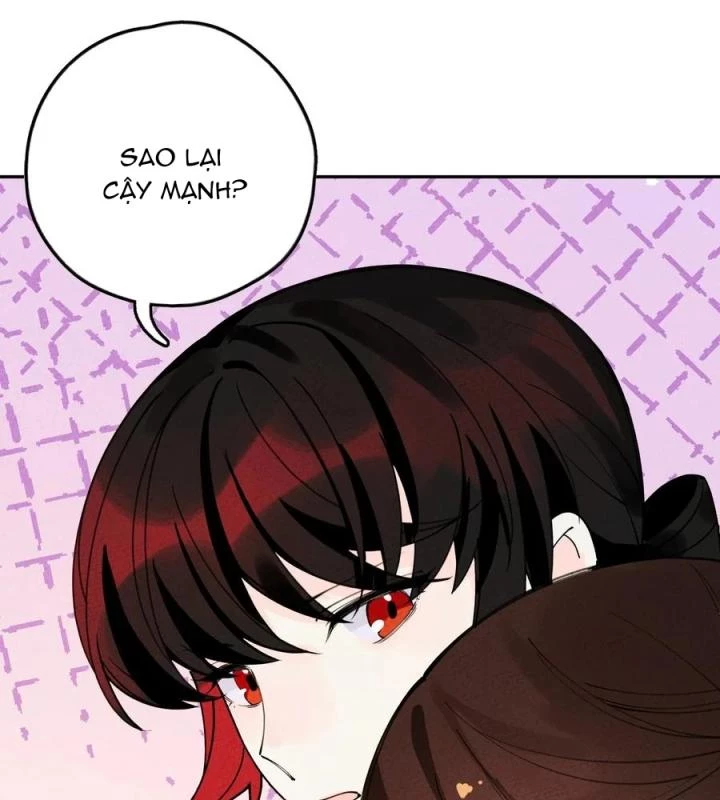 Là Thánh Hoàng Chính Đạo, Ta Cưới Ma Tôn Tà Đạo?! Chapter 57 - Trang 2