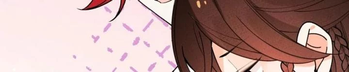 Là Thánh Hoàng Chính Đạo, Ta Cưới Ma Tôn Tà Đạo?! Chapter 57 - Trang 2