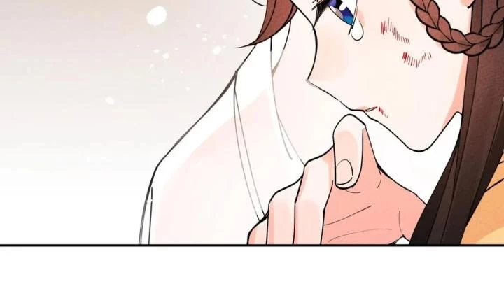 Là Thánh Hoàng Chính Đạo, Ta Cưới Ma Tôn Tà Đạo?! Chapter 57 - Trang 2