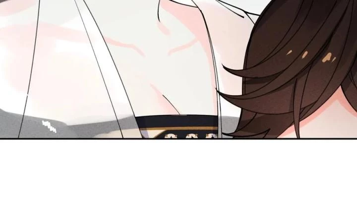 Là Thánh Hoàng Chính Đạo, Ta Cưới Ma Tôn Tà Đạo?! Chapter 57 - Trang 2