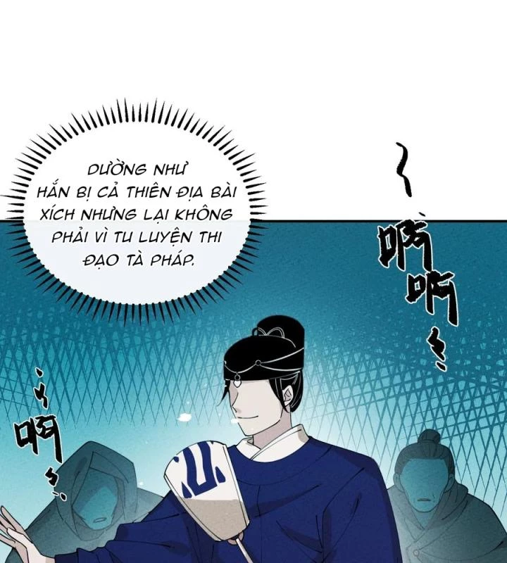 Là Thánh Hoàng Chính Đạo, Ta Cưới Ma Tôn Tà Đạo?! Chapter 57 - Trang 2