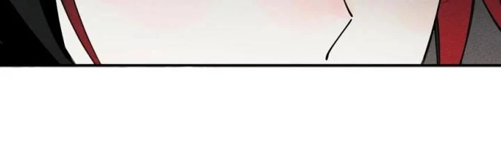 Là Thánh Hoàng Chính Đạo, Ta Cưới Ma Tôn Tà Đạo?! Chapter 57 - Trang 2