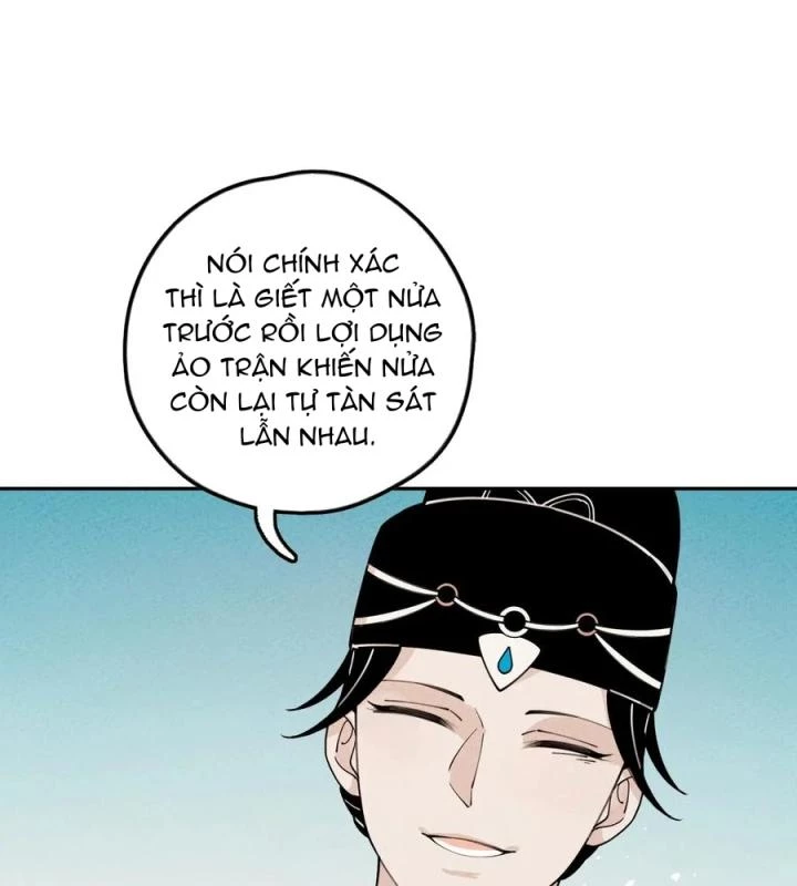 Là Thánh Hoàng Chính Đạo, Ta Cưới Ma Tôn Tà Đạo?! Chapter 57 - Trang 2