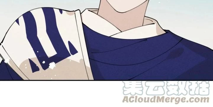 Là Thánh Hoàng Chính Đạo, Ta Cưới Ma Tôn Tà Đạo?! Chapter 57 - Trang 2