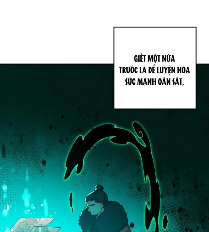 Là Thánh Hoàng Chính Đạo, Ta Cưới Ma Tôn Tà Đạo?! Chapter 57 - Trang 2