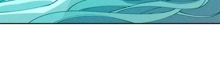 Là Thánh Hoàng Chính Đạo, Ta Cưới Ma Tôn Tà Đạo?! Chapter 57 - Trang 2