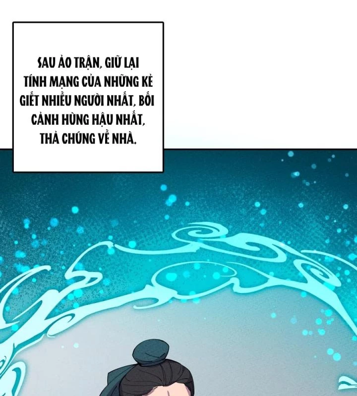 Là Thánh Hoàng Chính Đạo, Ta Cưới Ma Tôn Tà Đạo?! Chapter 57 - Trang 2