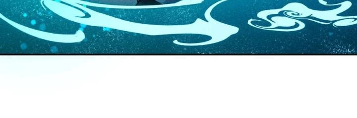 Là Thánh Hoàng Chính Đạo, Ta Cưới Ma Tôn Tà Đạo?! Chapter 57 - Trang 2