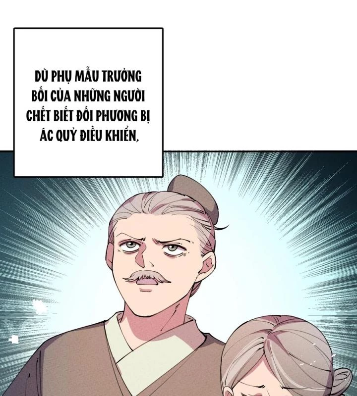 Là Thánh Hoàng Chính Đạo, Ta Cưới Ma Tôn Tà Đạo?! Chapter 57 - Trang 2