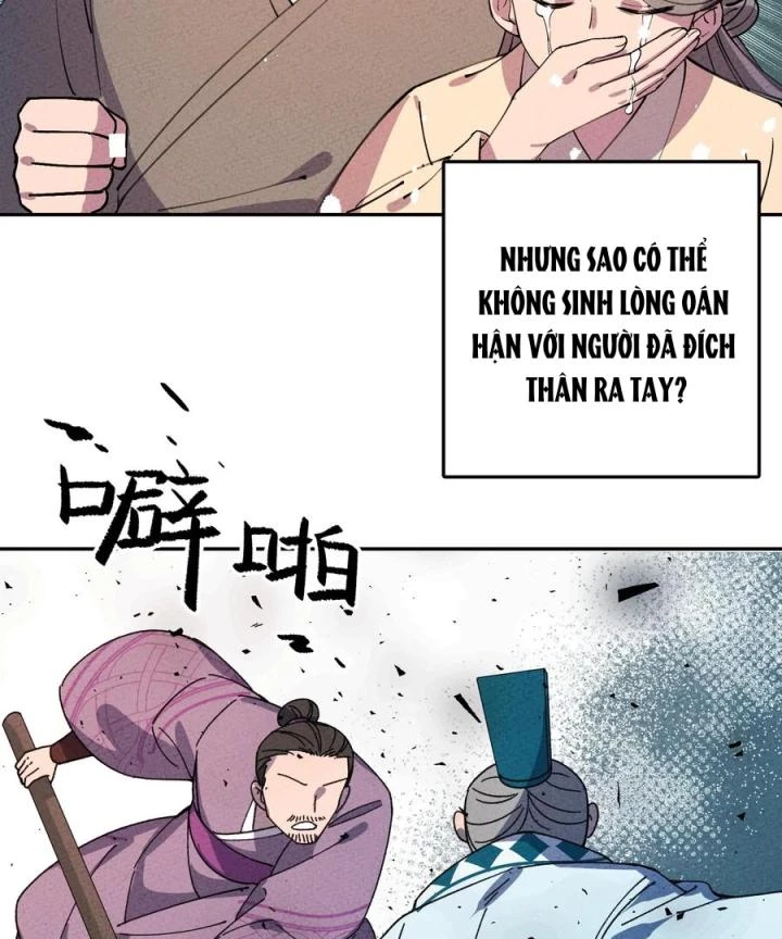 Là Thánh Hoàng Chính Đạo, Ta Cưới Ma Tôn Tà Đạo?! Chapter 57 - Trang 2