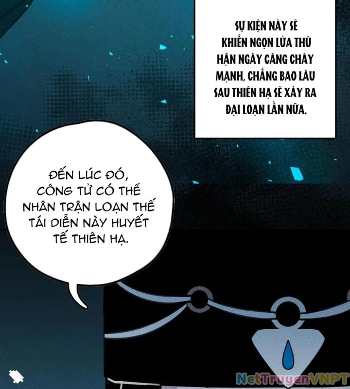 Là Thánh Hoàng Chính Đạo, Ta Cưới Ma Tôn Tà Đạo?! Chapter 57 - Trang 2