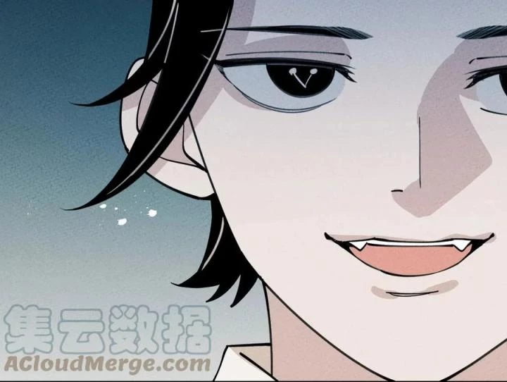 Là Thánh Hoàng Chính Đạo, Ta Cưới Ma Tôn Tà Đạo?! Chapter 57 - Trang 2