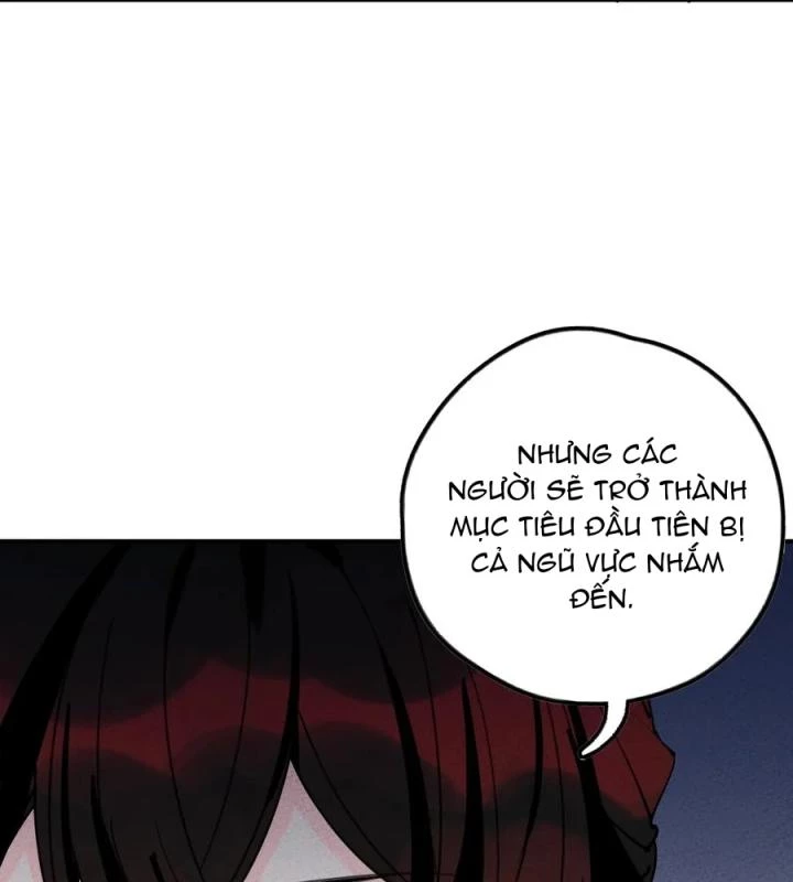 Là Thánh Hoàng Chính Đạo, Ta Cưới Ma Tôn Tà Đạo?! Chapter 57 - Trang 2