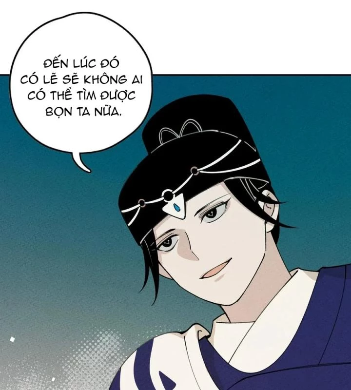 Là Thánh Hoàng Chính Đạo, Ta Cưới Ma Tôn Tà Đạo?! Chapter 57 - Trang 2