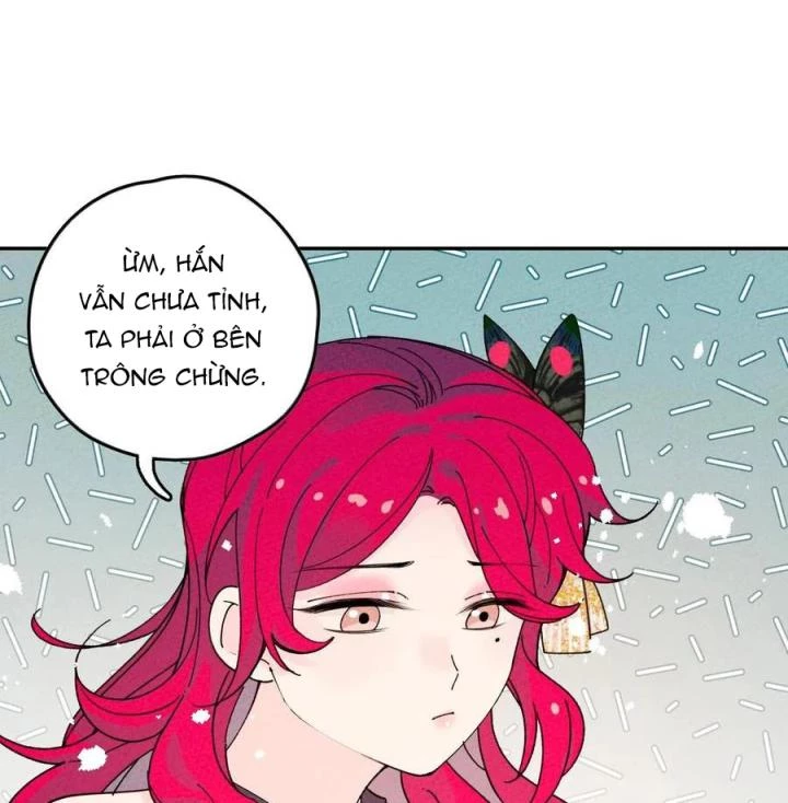 Là Thánh Hoàng Chính Đạo, Ta Cưới Ma Tôn Tà Đạo?! Chapter 63 - Trang 2