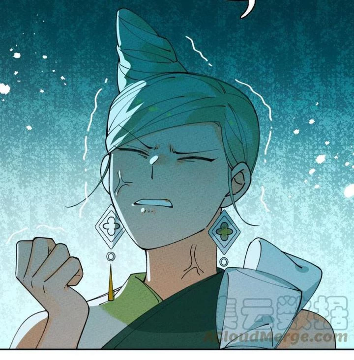 Là Thánh Hoàng Chính Đạo, Ta Cưới Ma Tôn Tà Đạo?! Chapter 63 - Trang 2