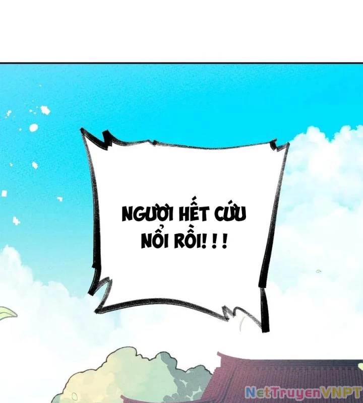 Là Thánh Hoàng Chính Đạo, Ta Cưới Ma Tôn Tà Đạo?! Chapter 63 - Trang 2