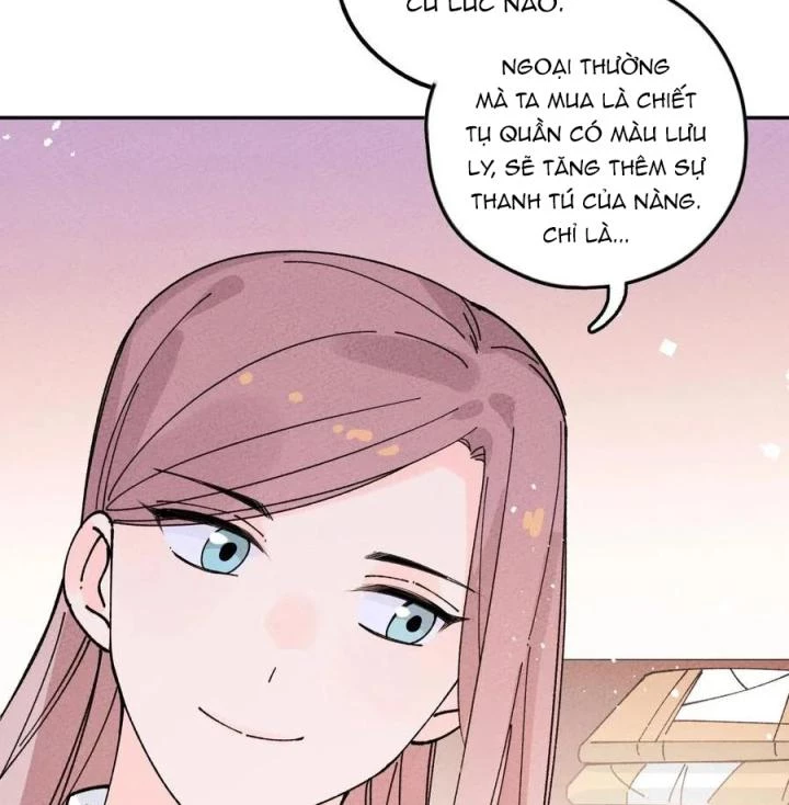 Là Thánh Hoàng Chính Đạo, Ta Cưới Ma Tôn Tà Đạo?! Chapter 63 - Trang 2