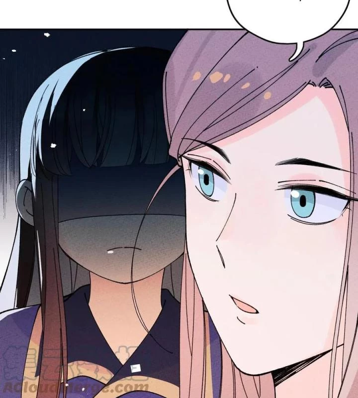 Là Thánh Hoàng Chính Đạo, Ta Cưới Ma Tôn Tà Đạo?! Chapter 63 - Trang 2