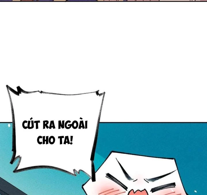 Là Thánh Hoàng Chính Đạo, Ta Cưới Ma Tôn Tà Đạo?! Chapter 63 - Trang 2