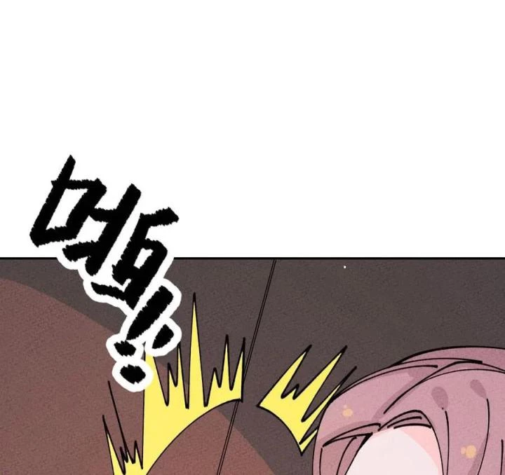 Là Thánh Hoàng Chính Đạo, Ta Cưới Ma Tôn Tà Đạo?! Chapter 63 - Trang 2