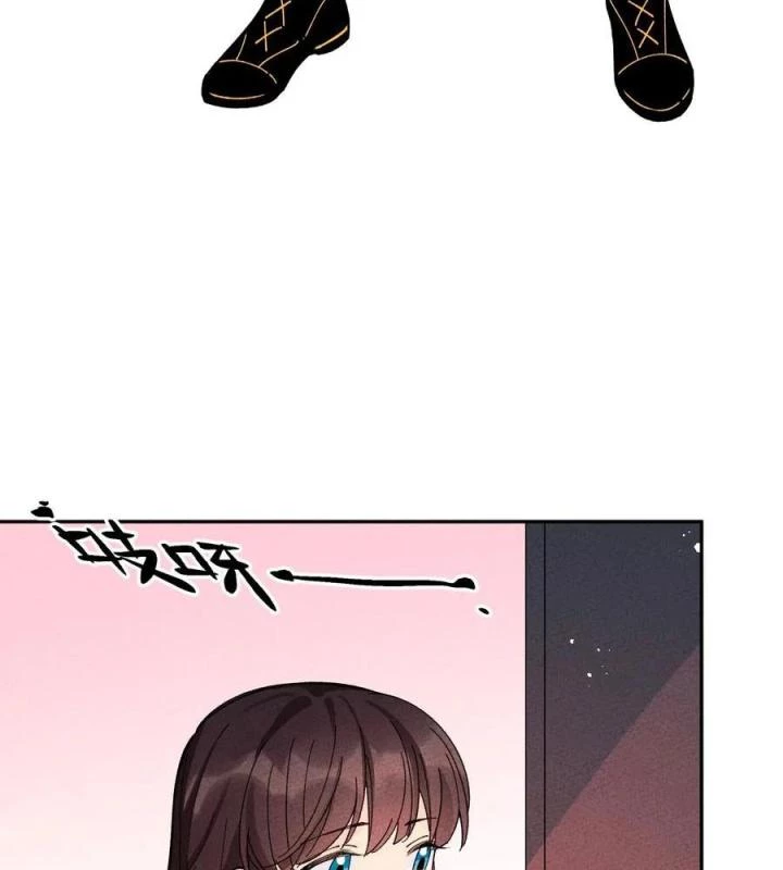 Là Thánh Hoàng Chính Đạo, Ta Cưới Ma Tôn Tà Đạo?! Chapter 63 - Trang 2