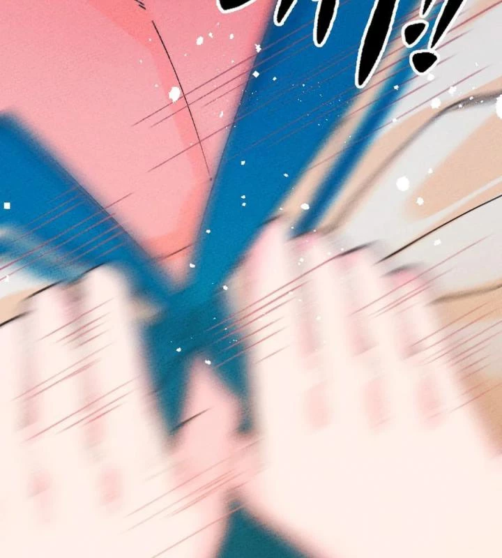 Là Thánh Hoàng Chính Đạo, Ta Cưới Ma Tôn Tà Đạo?! Chapter 64 - Trang 2