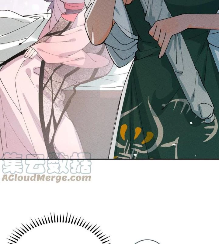 Là Thánh Hoàng Chính Đạo, Ta Cưới Ma Tôn Tà Đạo?! Chapter 64 - Trang 2