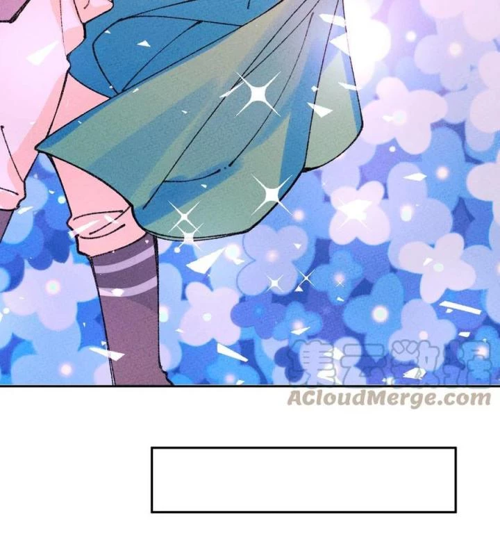 Là Thánh Hoàng Chính Đạo, Ta Cưới Ma Tôn Tà Đạo?! Chapter 64 - Trang 2