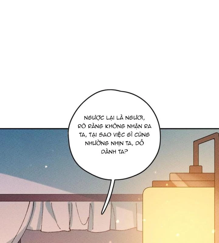 Là Thánh Hoàng Chính Đạo, Ta Cưới Ma Tôn Tà Đạo?! Chapter 64 - Trang 2