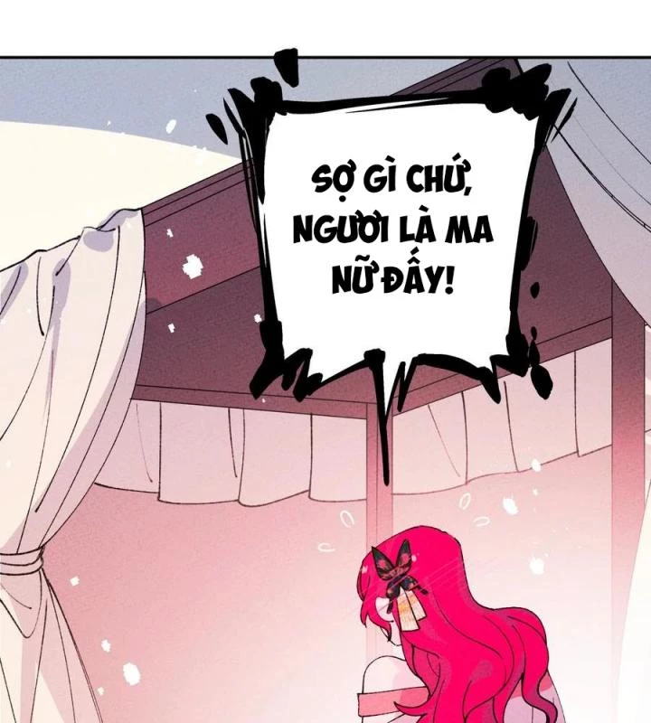 Là Thánh Hoàng Chính Đạo, Ta Cưới Ma Tôn Tà Đạo?! Chapter 64 - Trang 2