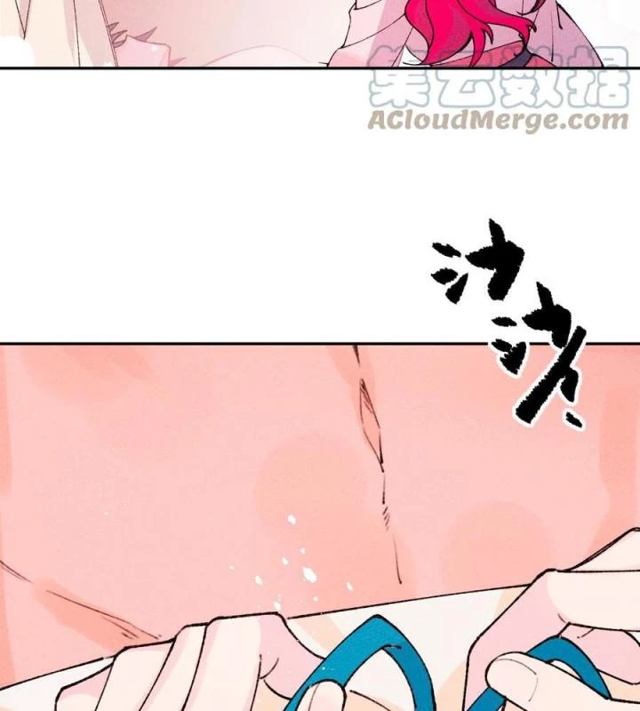 Là Thánh Hoàng Chính Đạo, Ta Cưới Ma Tôn Tà Đạo?! Chapter 64 - Trang 2