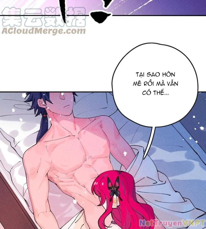 Là Thánh Hoàng Chính Đạo, Ta Cưới Ma Tôn Tà Đạo?! Chapter 64 - Trang 2