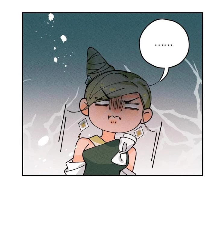 Là Thánh Hoàng Chính Đạo, Ta Cưới Ma Tôn Tà Đạo?! Chapter 64 - Trang 2