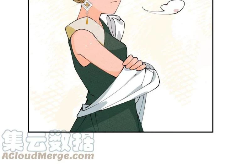 Là Thánh Hoàng Chính Đạo, Ta Cưới Ma Tôn Tà Đạo?! Chapter 64 - Trang 2