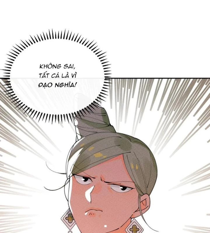 Là Thánh Hoàng Chính Đạo, Ta Cưới Ma Tôn Tà Đạo?! Chapter 64 - Trang 2