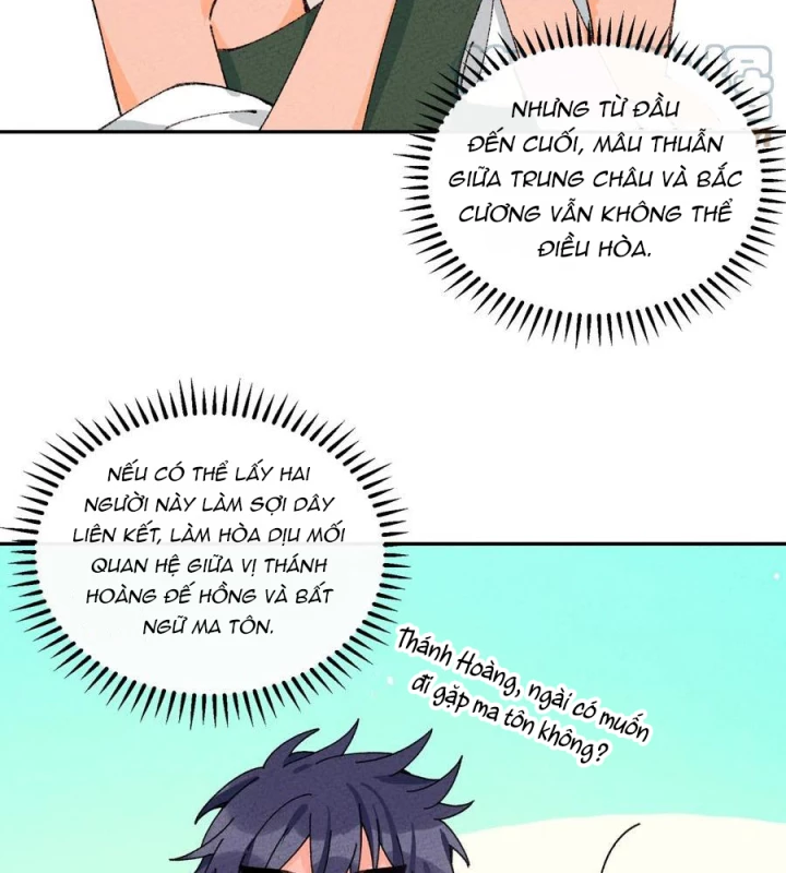 Là Thánh Hoàng Chính Đạo, Ta Cưới Ma Tôn Tà Đạo?! Chapter 64 - Trang 2