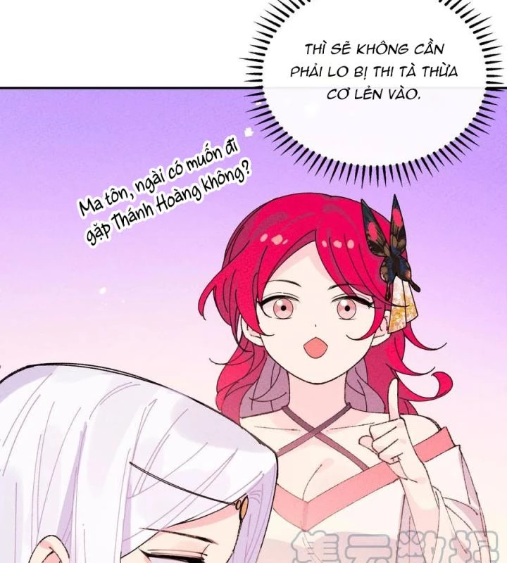Là Thánh Hoàng Chính Đạo, Ta Cưới Ma Tôn Tà Đạo?! Chapter 64 - Trang 2