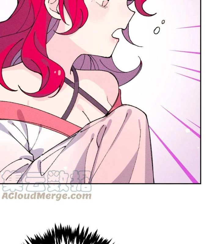 Là Thánh Hoàng Chính Đạo, Ta Cưới Ma Tôn Tà Đạo?! Chapter 64 - Trang 2